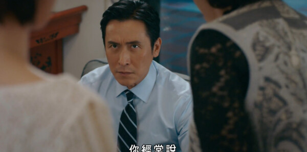 非常检控观第9集剧照