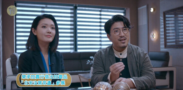 非常检控观第7集剧照