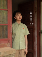 林梅（郭玮洁饰演）