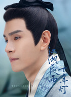 蔡平春（经超饰演）