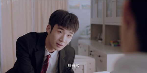 校服的裙摆第3集剧照