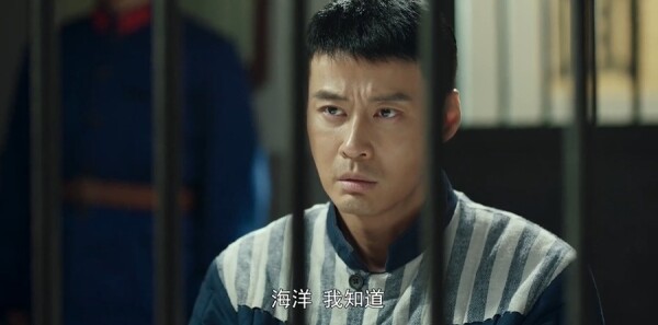 我深深地爱着你第3集剧照