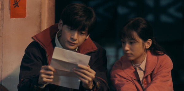 你好1983第6集剧照