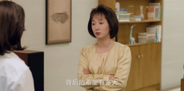 我的山与海第25集剧照