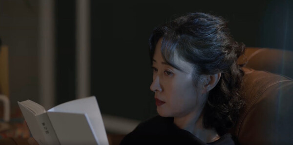 隐身的名字第4集剧照