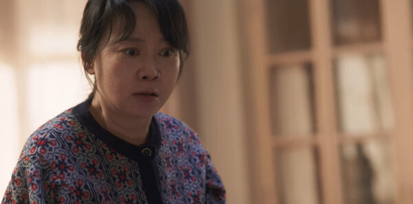 隐身的名字第4集剧照