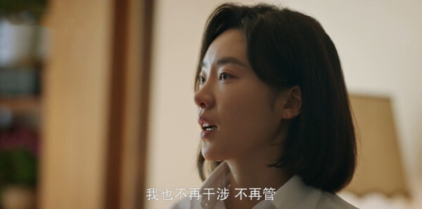 好好的时光第34集剧照