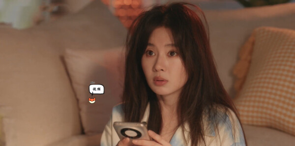 你是迟来的欢喜第3集剧照