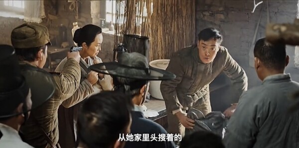 战旗如画第5集剧照