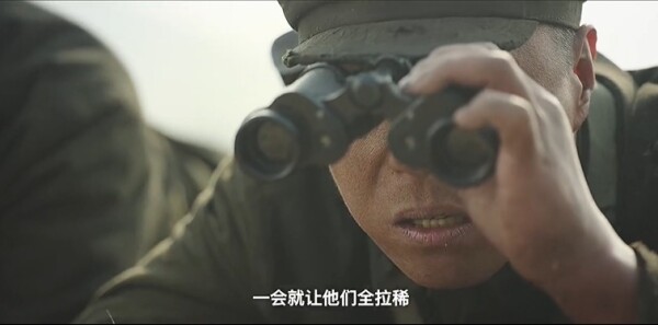 战旗如画第11集剧照