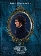 雅各布.艾洛蒂剧照