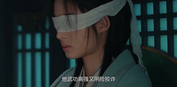 冰湖重生第5集剧照