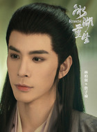 詹子瑜（林柏叡饰演）