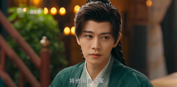 佳偶天成第3集剧照