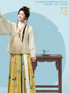 顾澜（黄羿饰演）