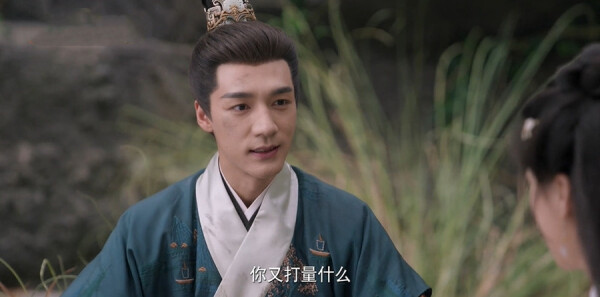 良陈美锦第16集剧照