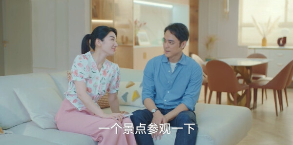 夏末初见第28集剧照