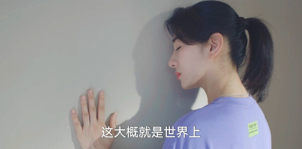 夏末初见第37集剧照