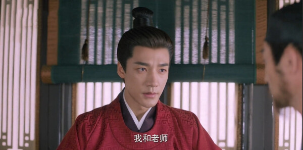 良陈美锦第26集剧照