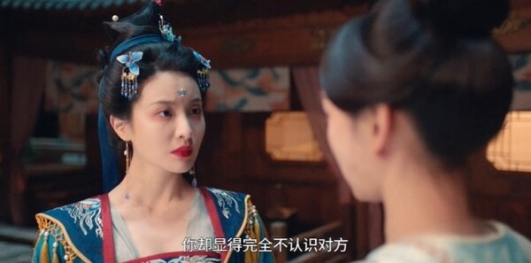 盛唐奇案第3集剧照