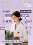 毛晓彤剧照