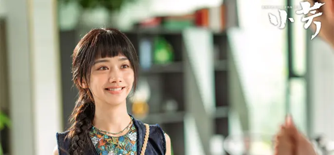 《小芳》小芳生的是男孩还是女孩