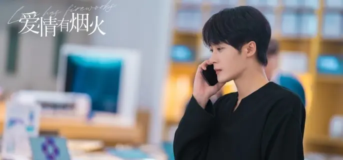《爱情有烟火》李亦非和钱菲第几集在一起