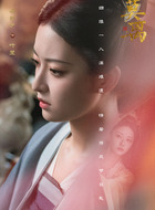 叶莹（杨舒伊饰演）
