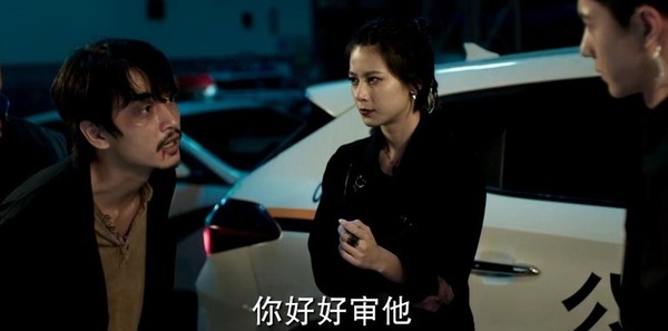 冰雨火第10集剧照