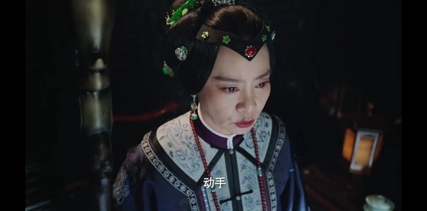 飞狐外传第3集剧照