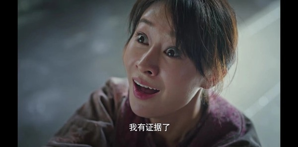 飞狐外传第5集剧照