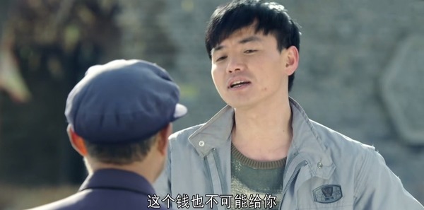 决胜零距离第16集剧照