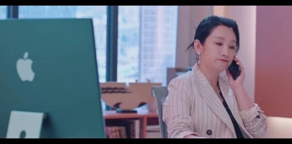 她们的名字第9集剧照