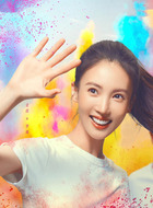 金晨剧照