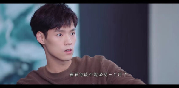 她们的名字第31集剧照