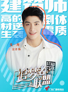 金泽剧照