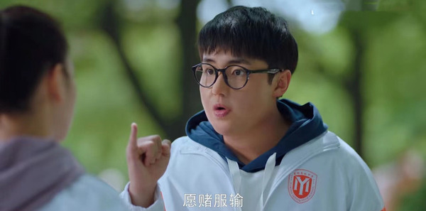 我的卡路里男孩第4集剧照