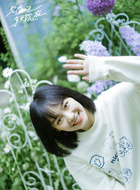 宋绒绒（姜之南饰演）