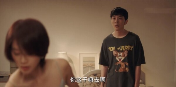 芳心荡漾第10集剧照