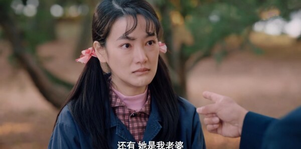我最爱的家人第7集剧照