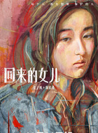 张子枫剧照