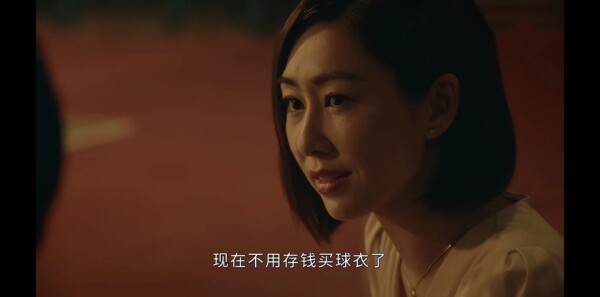 廉政狙击第14集剧照