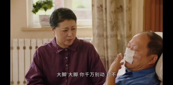乡村爱情15第7集剧照