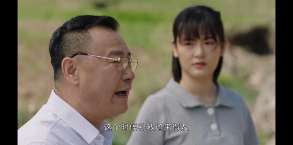乡村爱情15第2集剧照