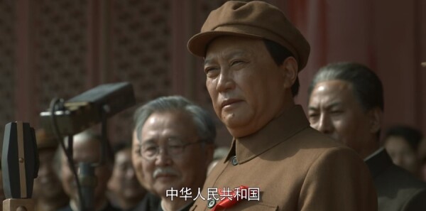 破晓东方第31集剧照