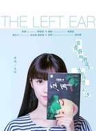 米咪剧照