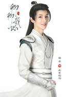 杨泽剧照