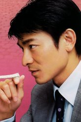 刘德华剧照