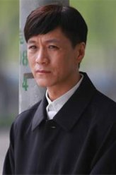 冯远征剧照