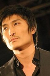 范遥（胡东饰演）